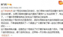 爆料吃瓜文案搞笑句子短句,爆笑短句盘点